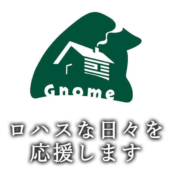 薪ストーブ&ミニログハウスとアウトドア用品の専門店 薪ストーブ&ミニログハウスとアウトドア用品の専門店